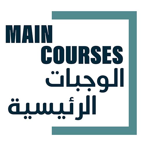 وجبات رئيسية